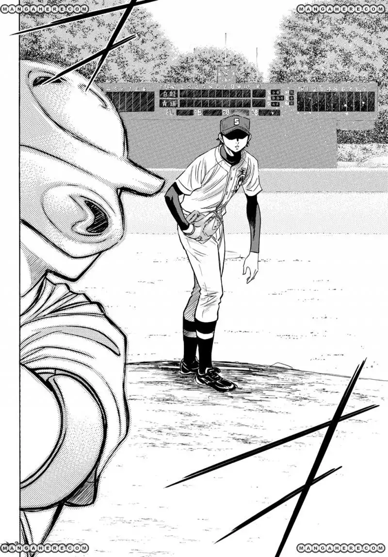 Daiya no A - Act II Chapter 67 18